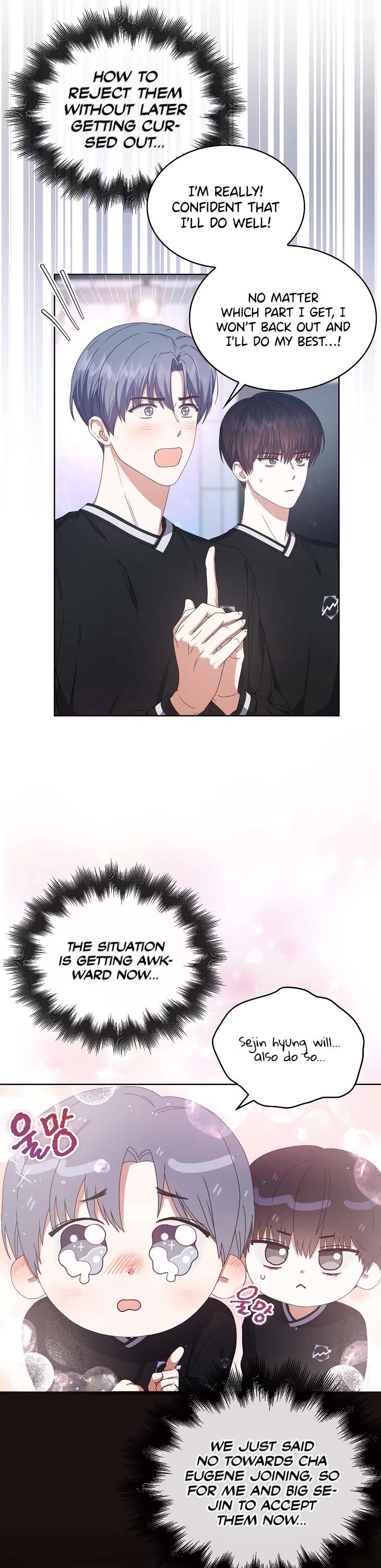 Debut or Die Chapter 54 page 20 - Chapter 54