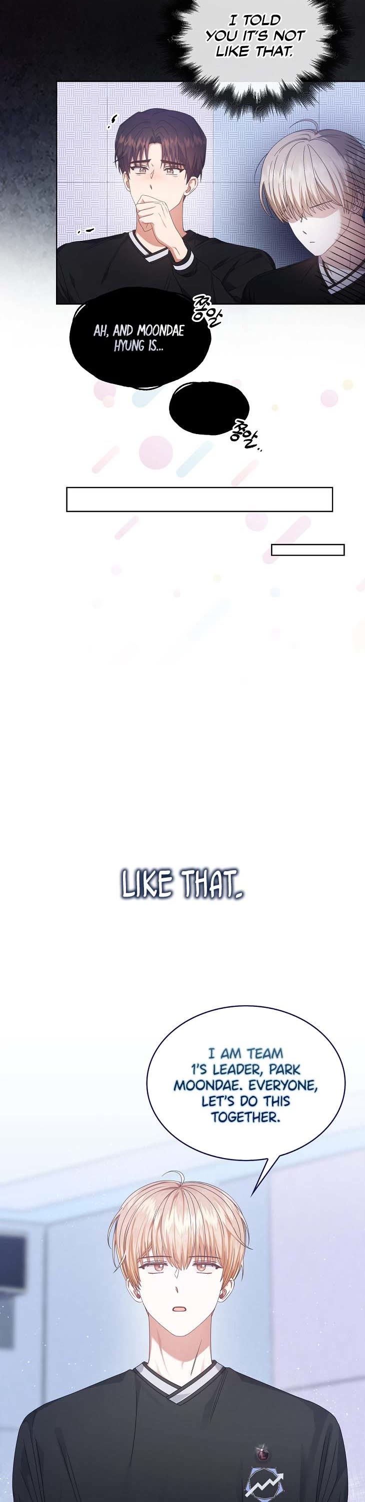 Debut or Die Chapter 54 page 33 - Chapter 54