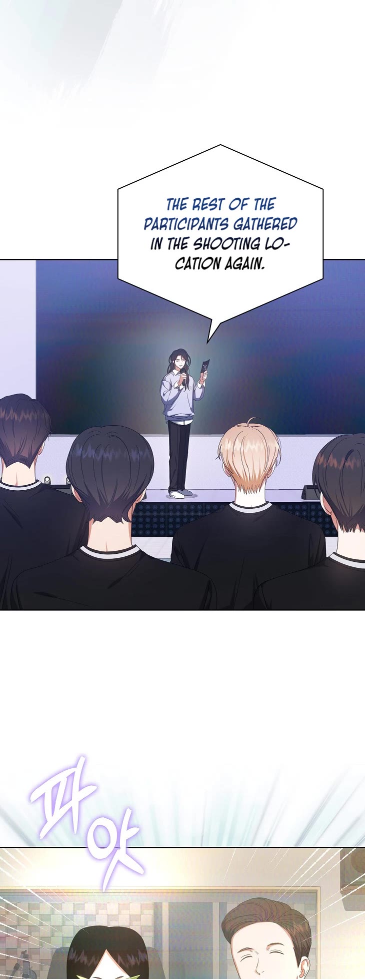 Debut or Die Chapter 54 page 4 - Chapter 54