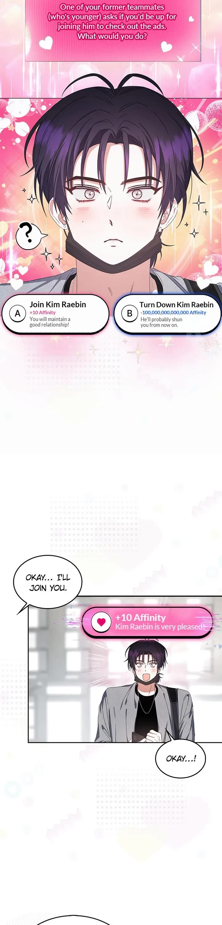 Debut or Die Chapter 55 page 31 - Chapter 55