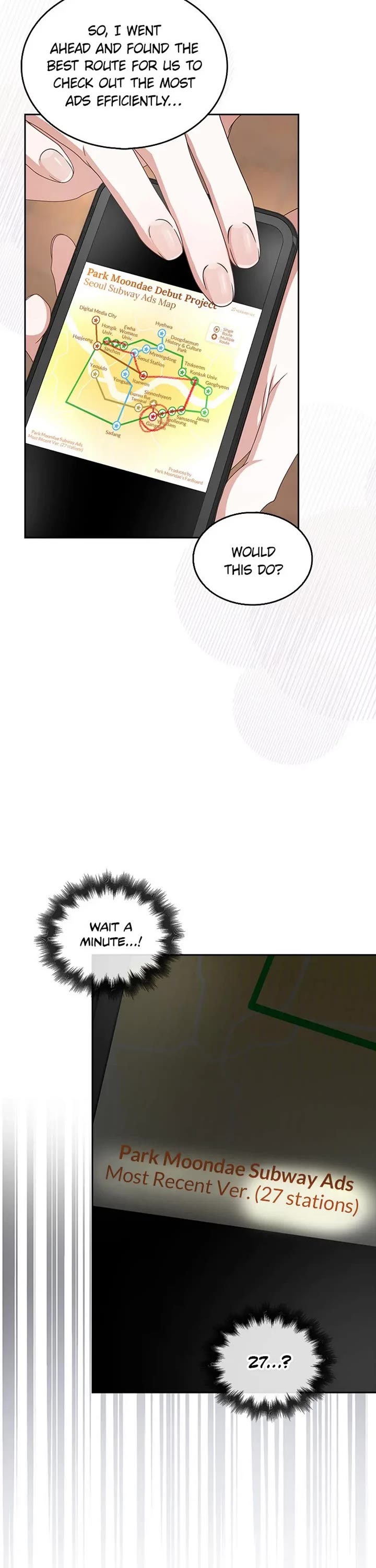 Debut or Die Chapter 55 page 32 - Chapter 55