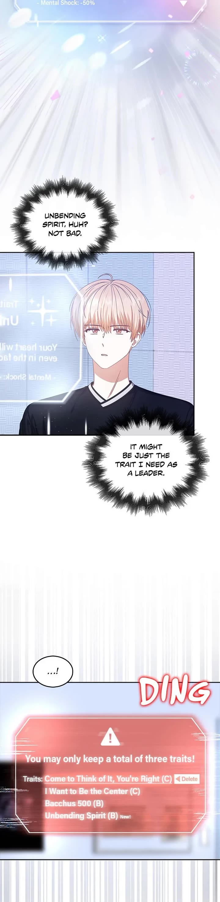 Debut or Die Chapter 55 page 5 - Chapter 55