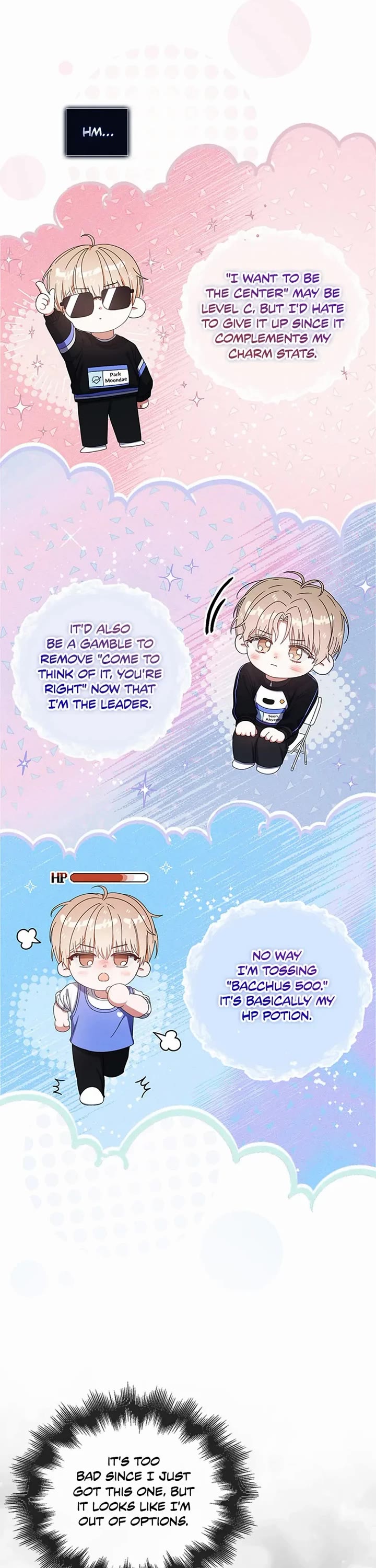 Debut or Die Chapter 55 page 7 - Chapter 55