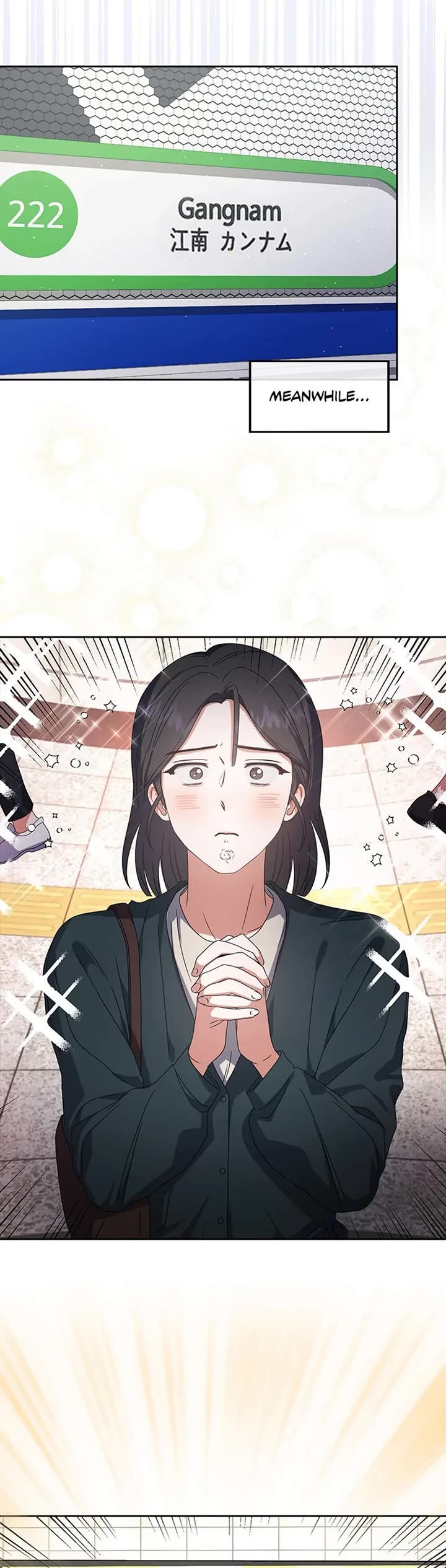 Debut or Die Chapter 56 page 20 - Chapter 56