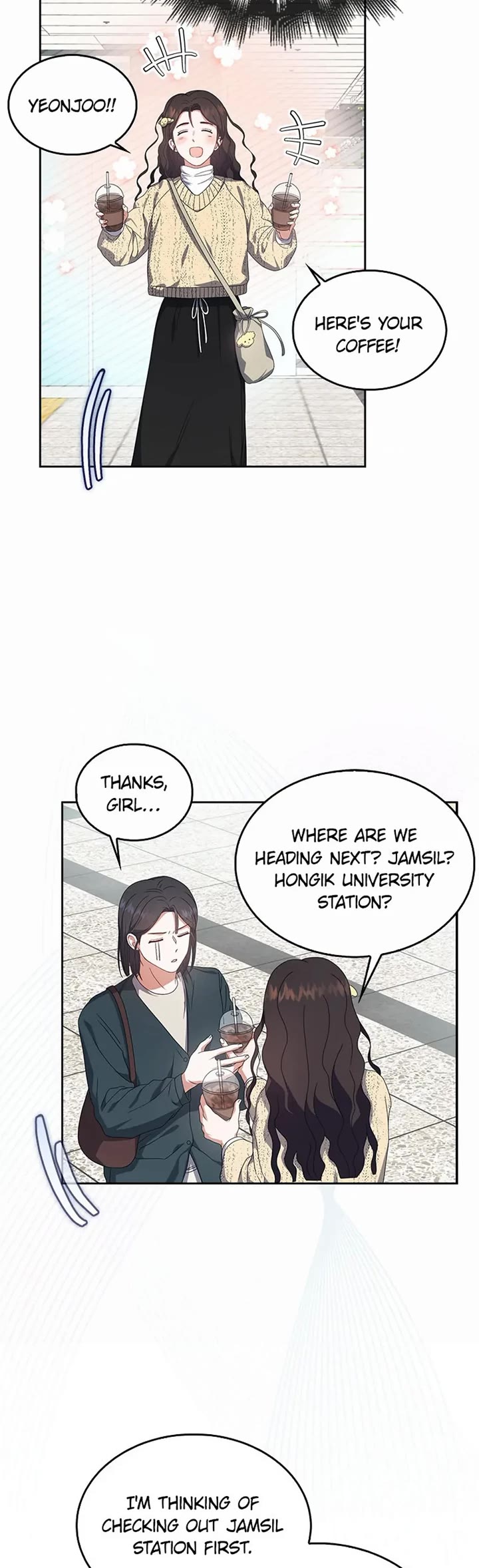 Debut or Die Chapter 56 page 24 - Chapter 56