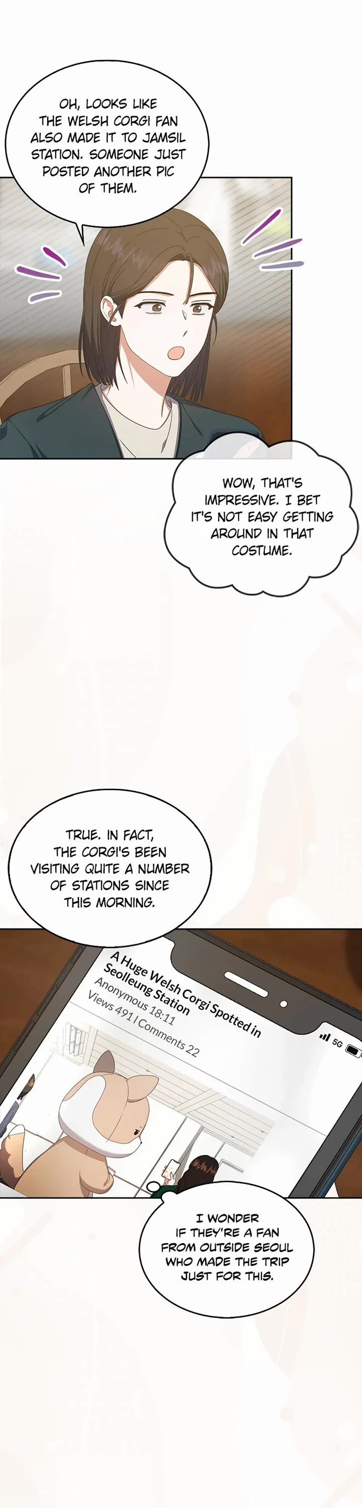 Debut or Die Chapter 56 page 31 - Chapter 56