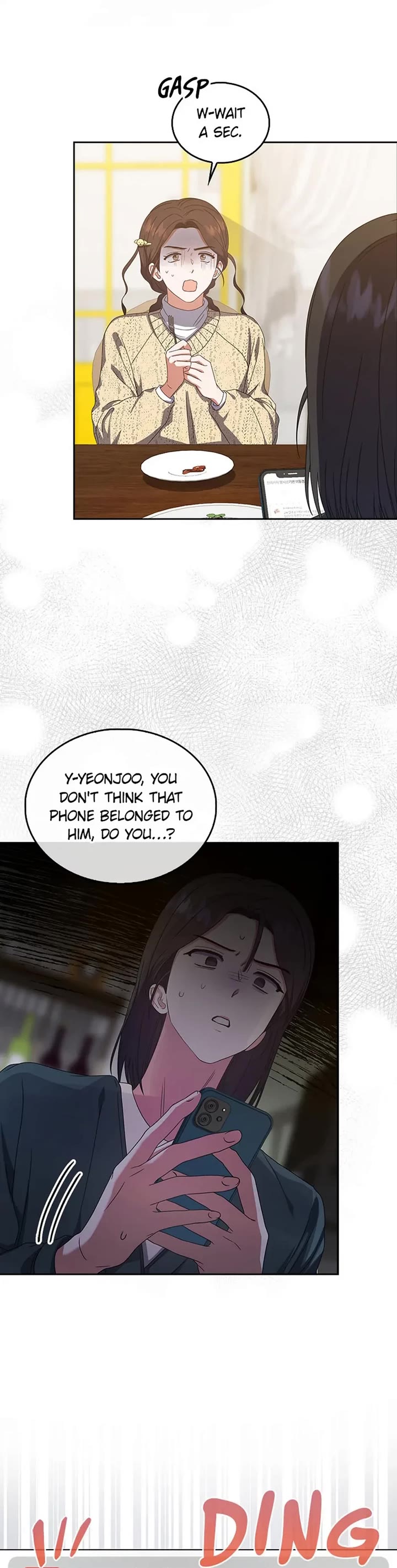 Debut or Die Chapter 56 page 34 - Chapter 56