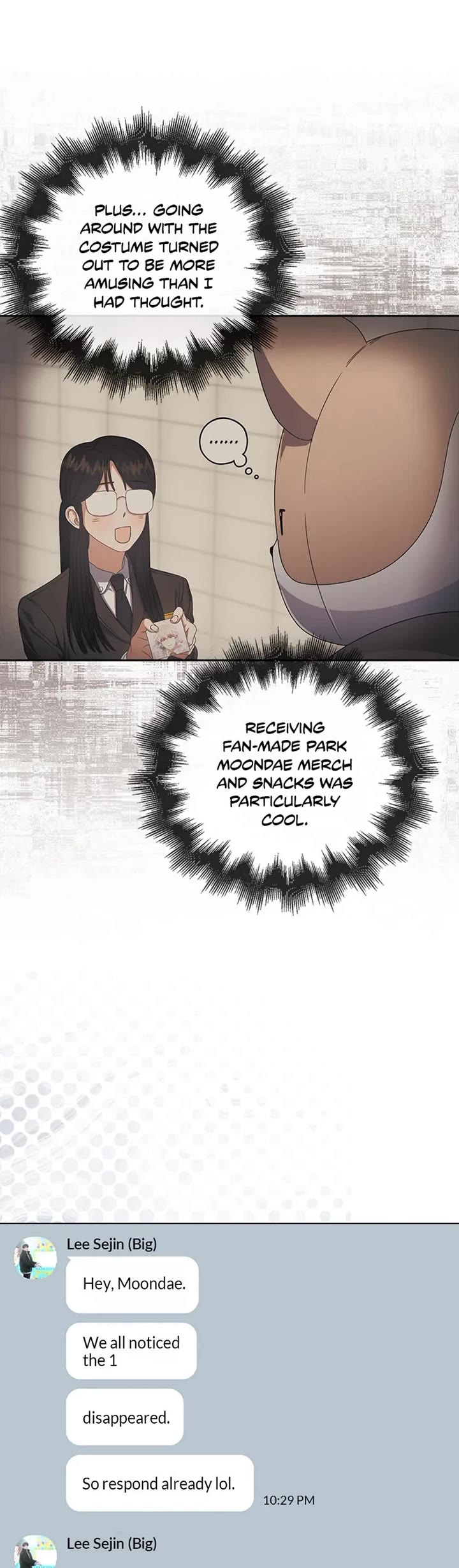 Debut or Die Chapter 57 page 10 - Chapter 57