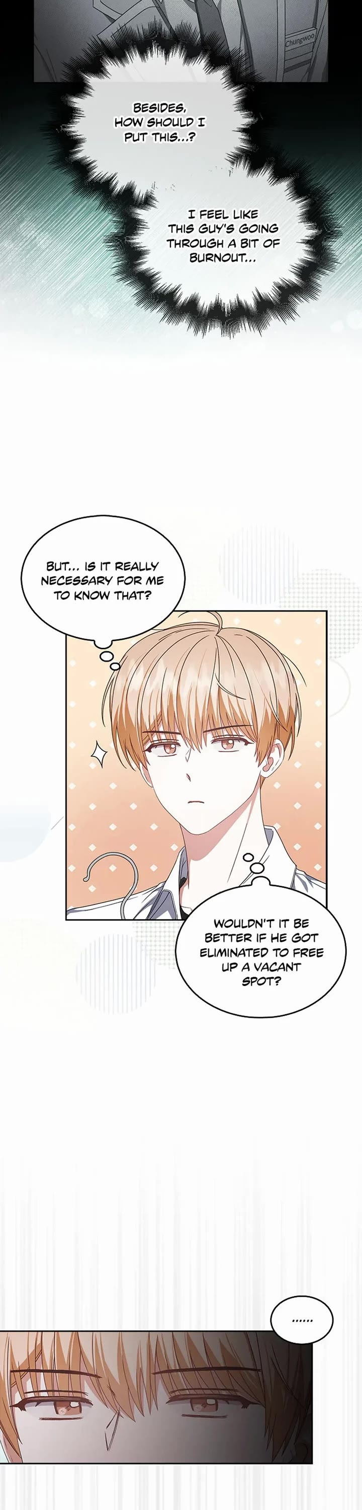 Debut or Die Chapter 57 page 27 - Chapter 57