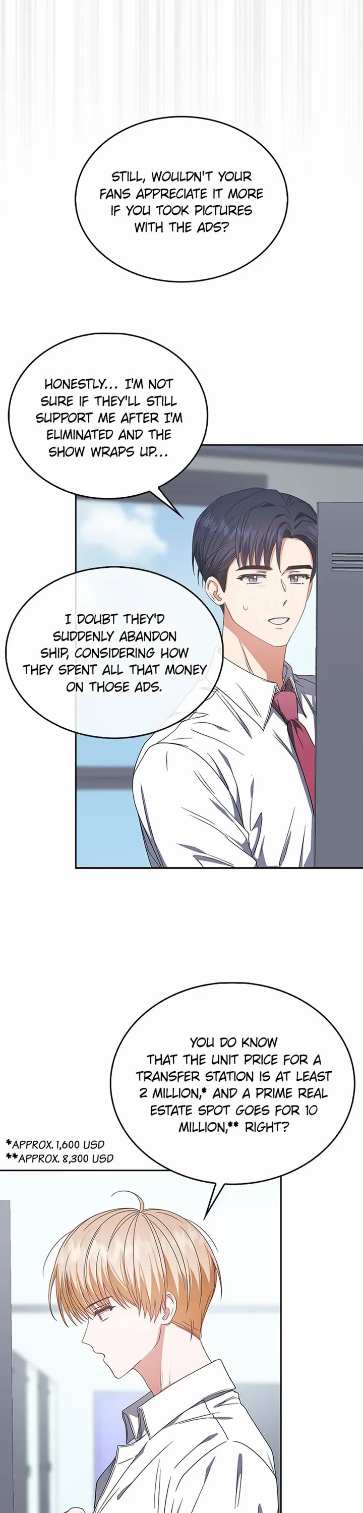Debut or Die Chapter 57 page 28 - Chapter 57