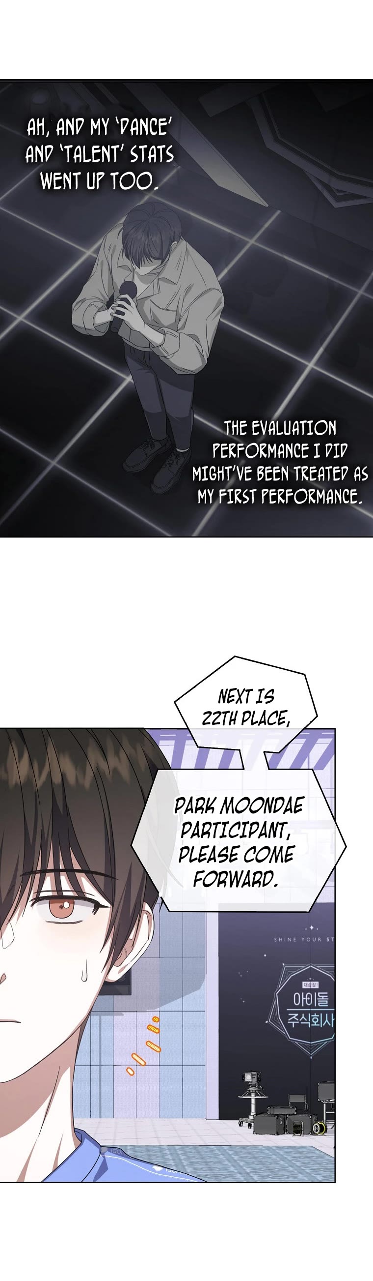 Debut or Die Chapter 6 page 10 - Chapter 6