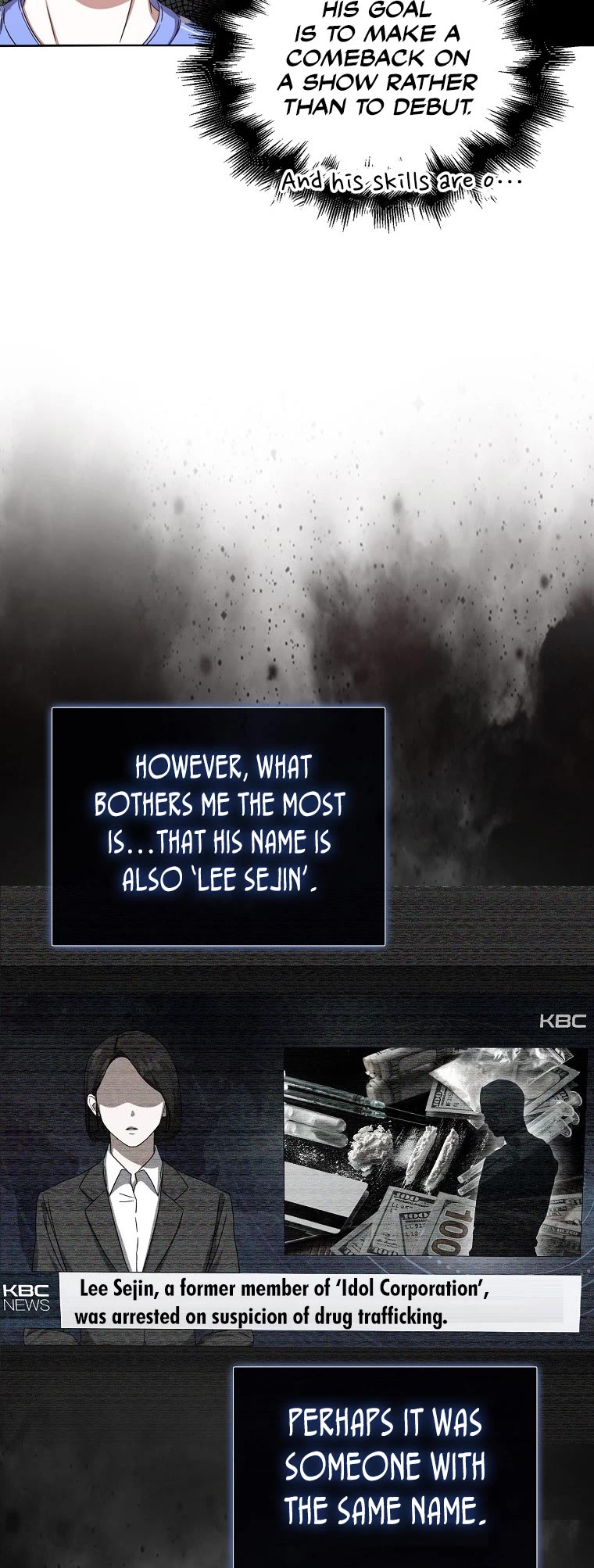 Debut or Die Chapter 6 page 15 - Chapter 6