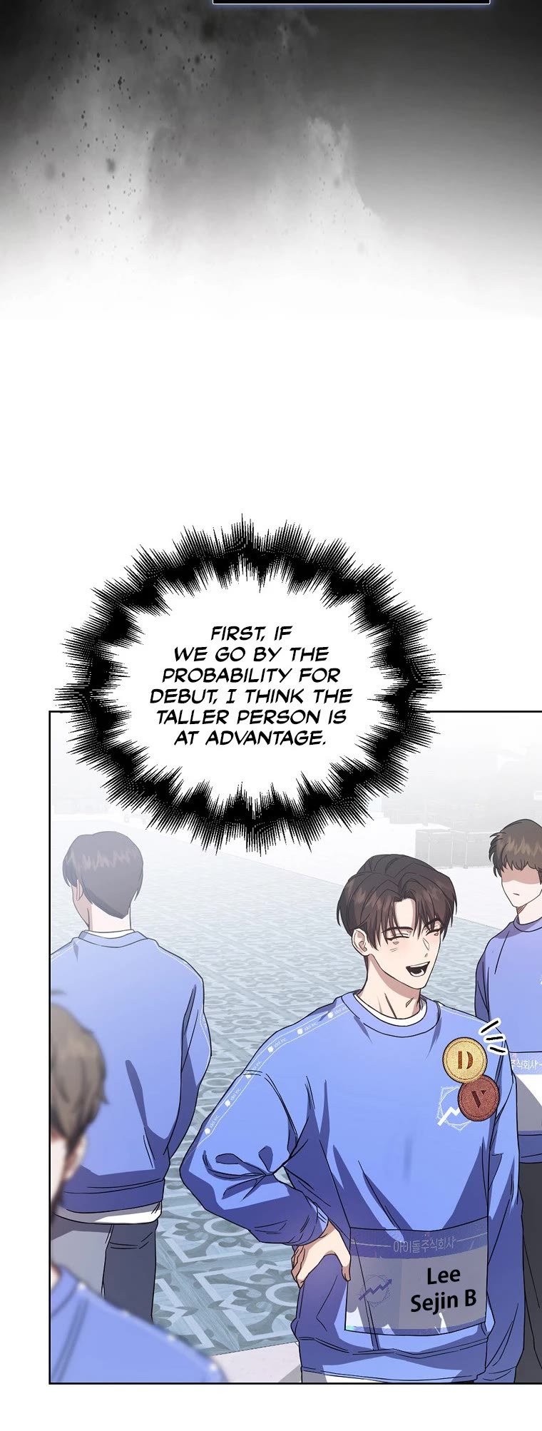 Debut or Die Chapter 6 page 16 - Chapter 6