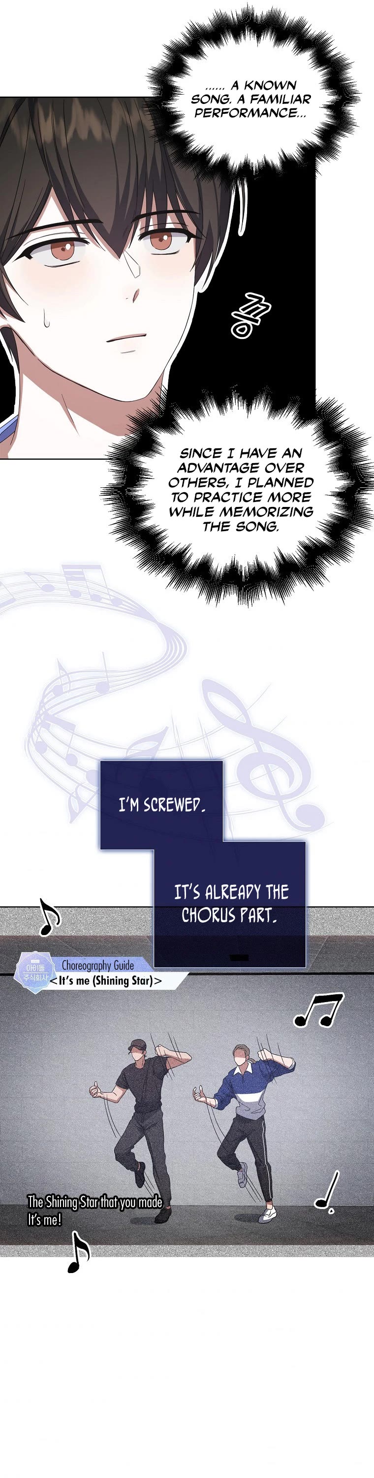 Debut or Die Chapter 6 page 21 - Chapter 6