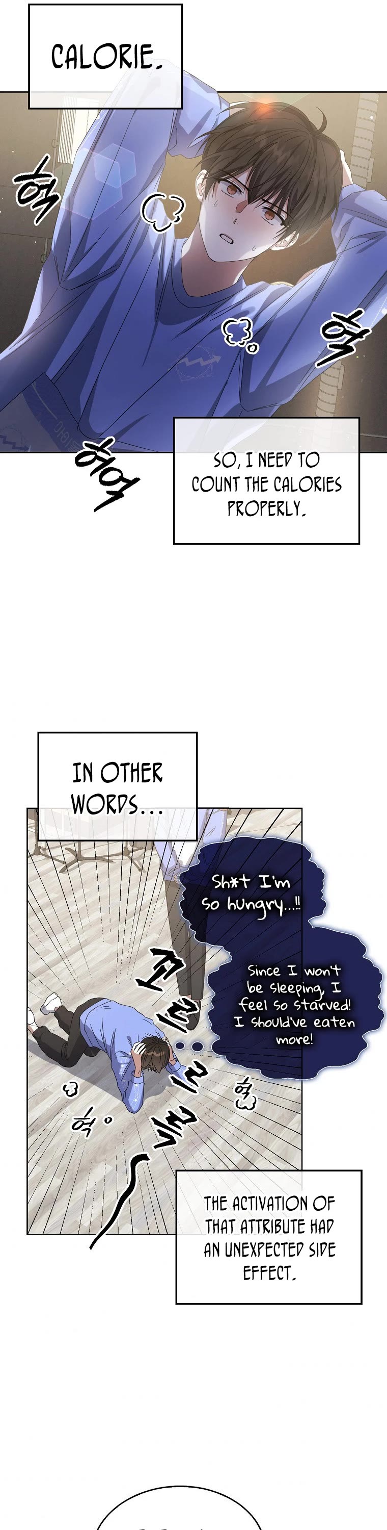 Debut or Die Chapter 6 page 25 - Chapter 6