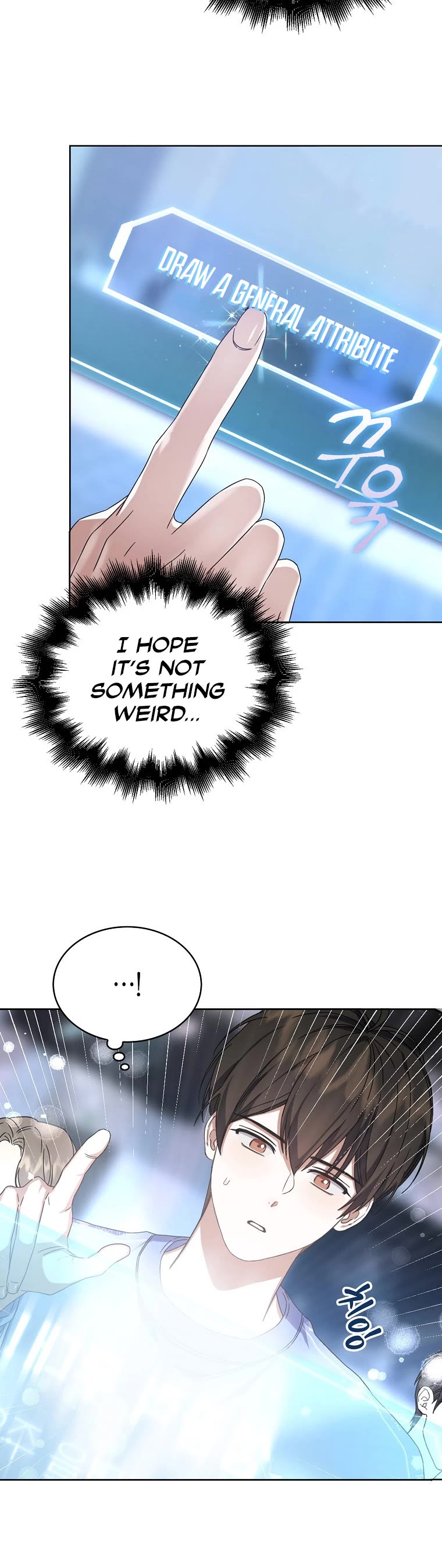 Debut or Die Chapter 6 page 3 - Chapter 6