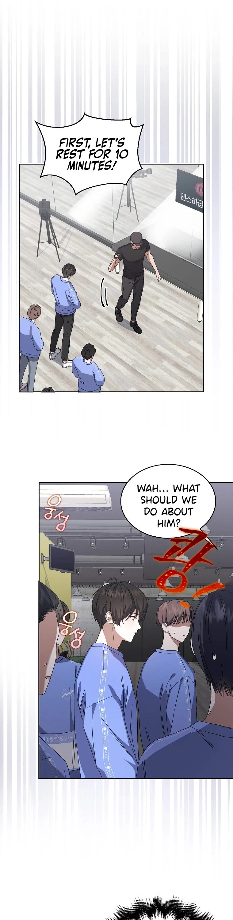 Debut or Die Chapter 6 page 33 - Chapter 6
