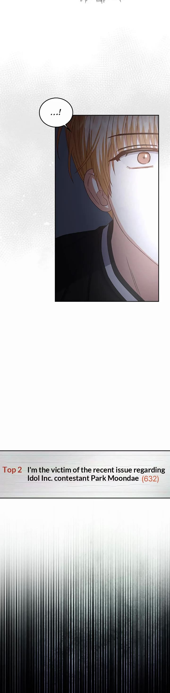 Debut or Die Chapter 60 page 24 - Chapter 60
