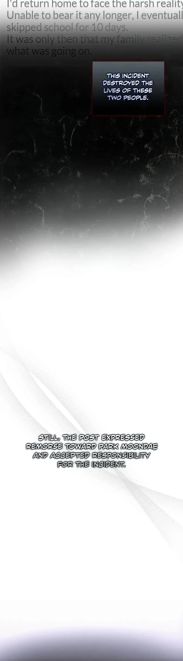 Debut or Die Chapter 60 page 30 - Chapter 60