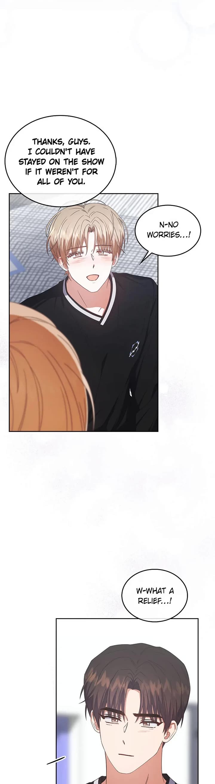 Debut or Die Chapter 60 page 40 - Chapter 60