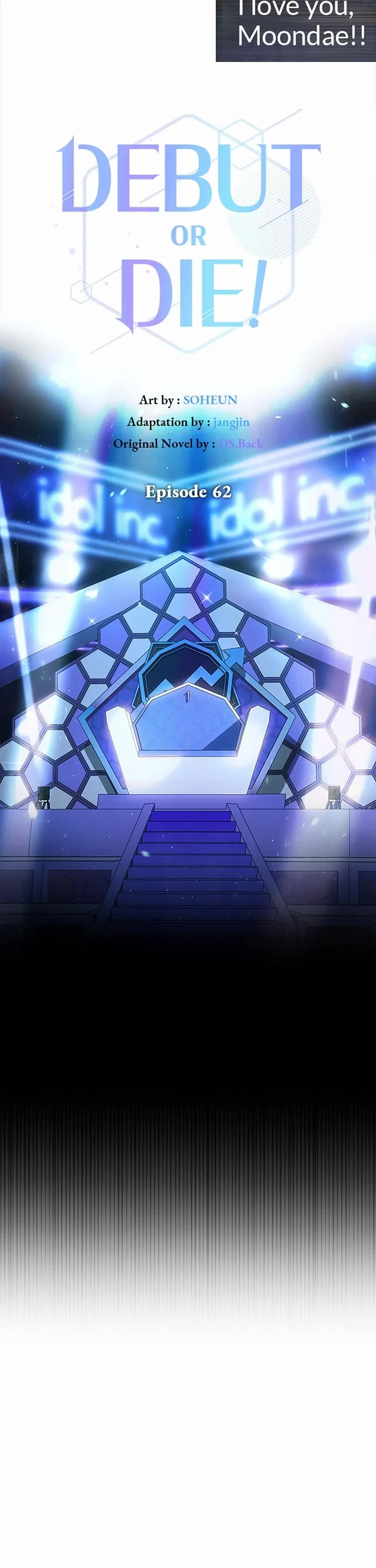 Debut or Die Chapter 62 page 8 - Chapter 62