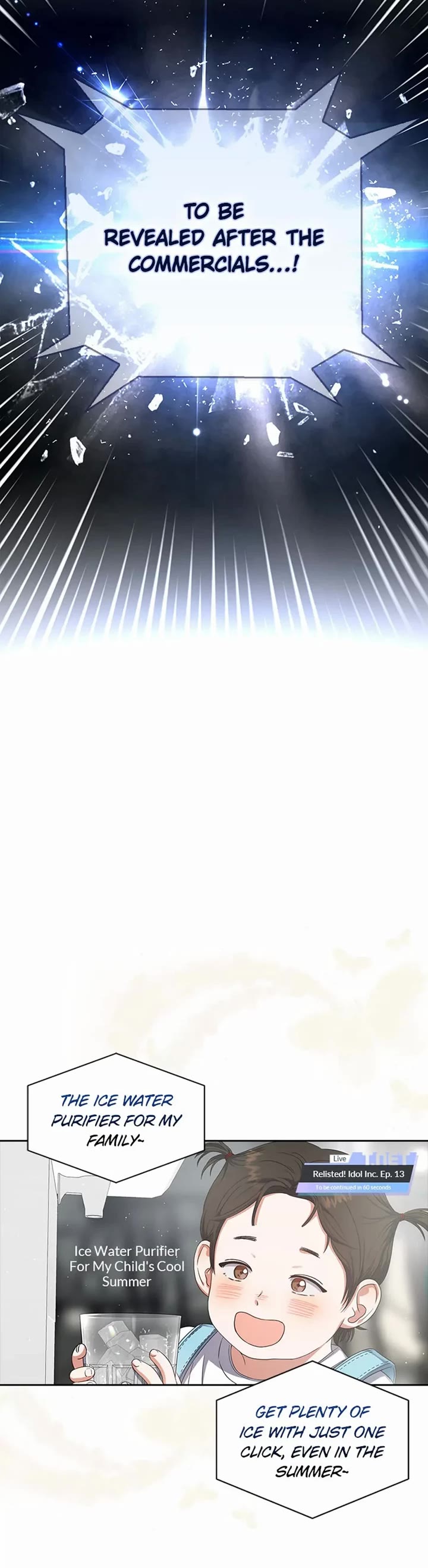 Debut or Die Chapter 64 page 39 - Chapter 64