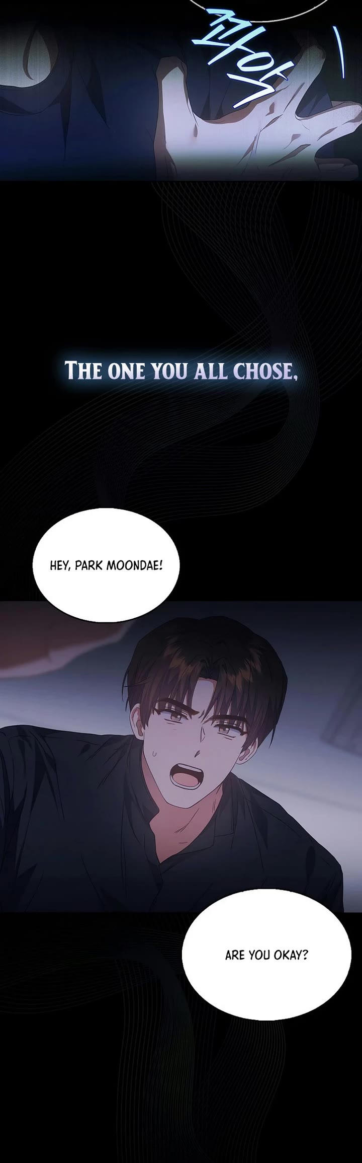 Debut or Die Chapter 66 page 22 - Chapter 66
