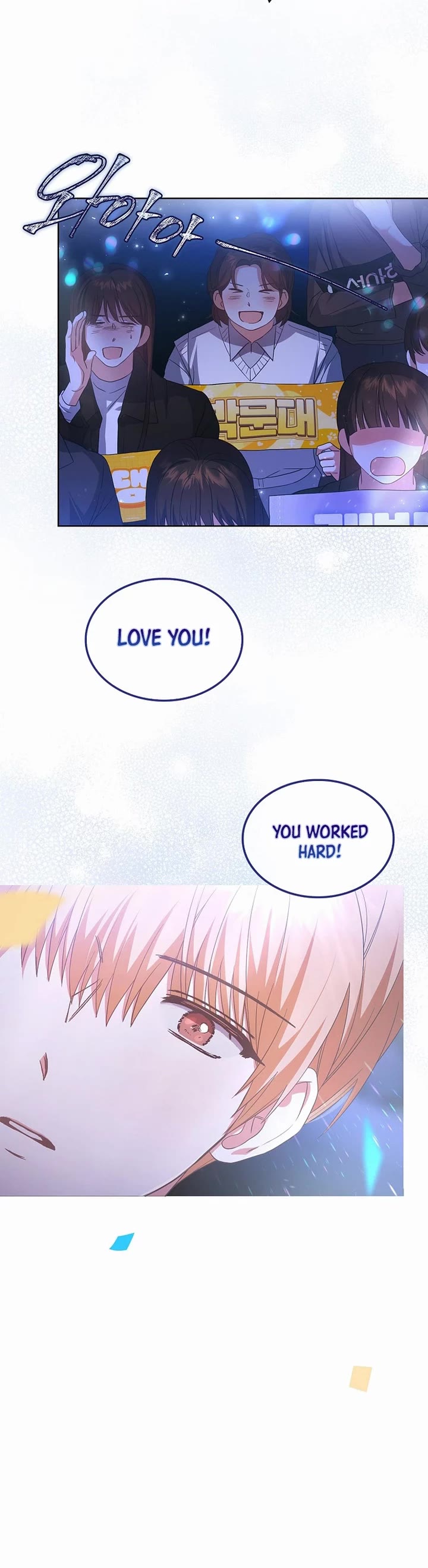 Debut or Die Chapter 67 page 32 - Chapter 67