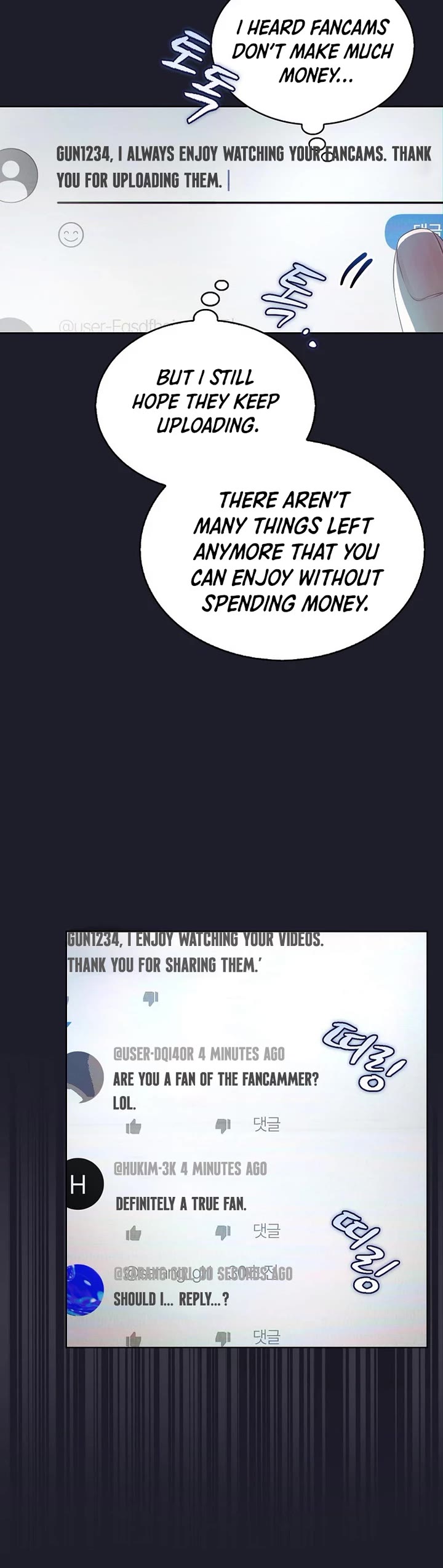 Debut or Die Chapter 67 page 5 - Chapter 67