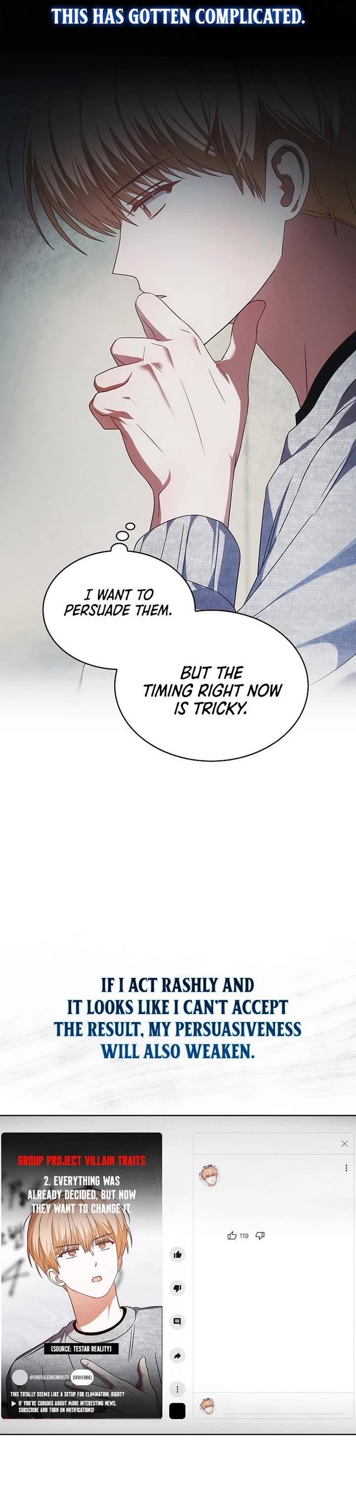 Debut or Die Chapter 68 page 22 - Chapter 68
