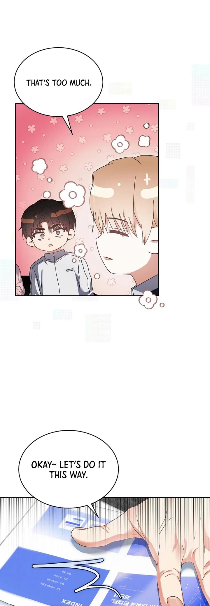 Debut or Die Chapter 69 page 26 - Chapter 69