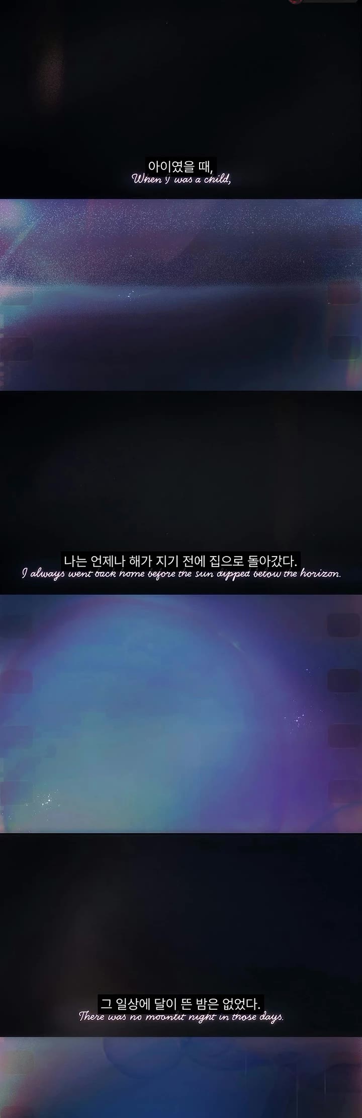 Debut or Die Chapter 69 page 39 - Chapter 69