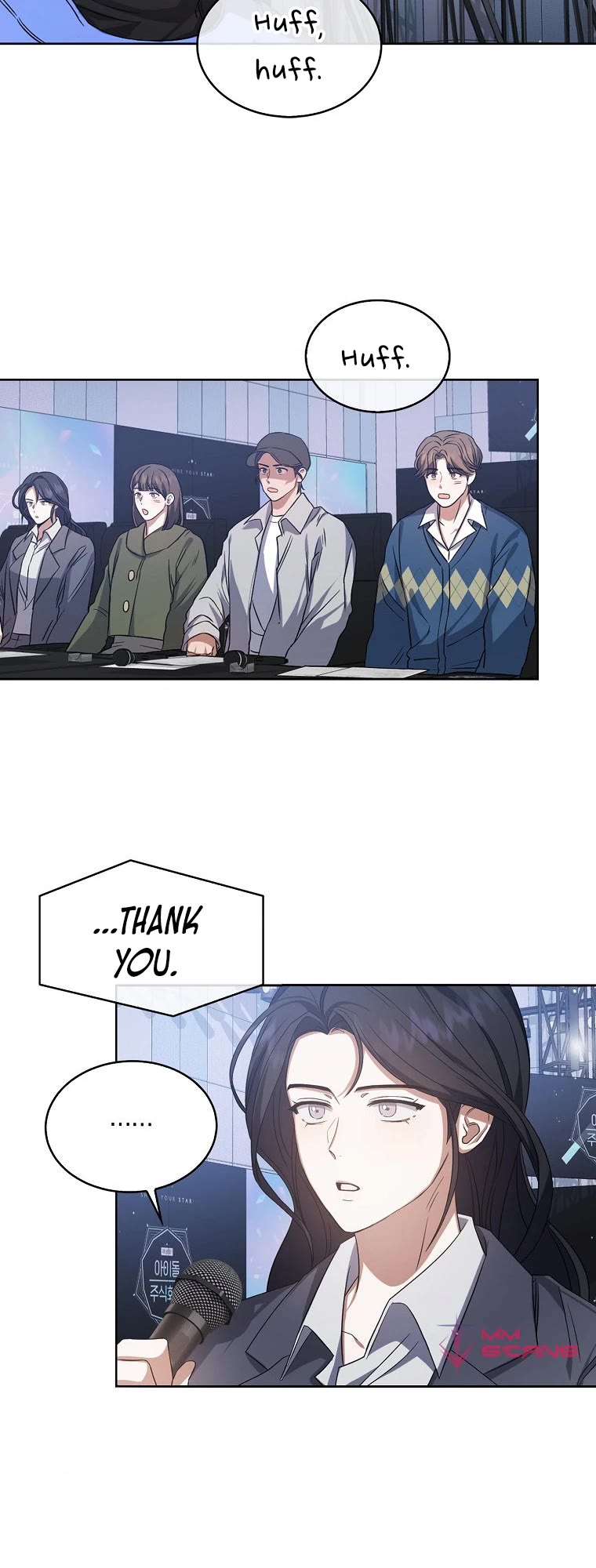 Debut or Die Chapter 7 page 14 - Chapter 7