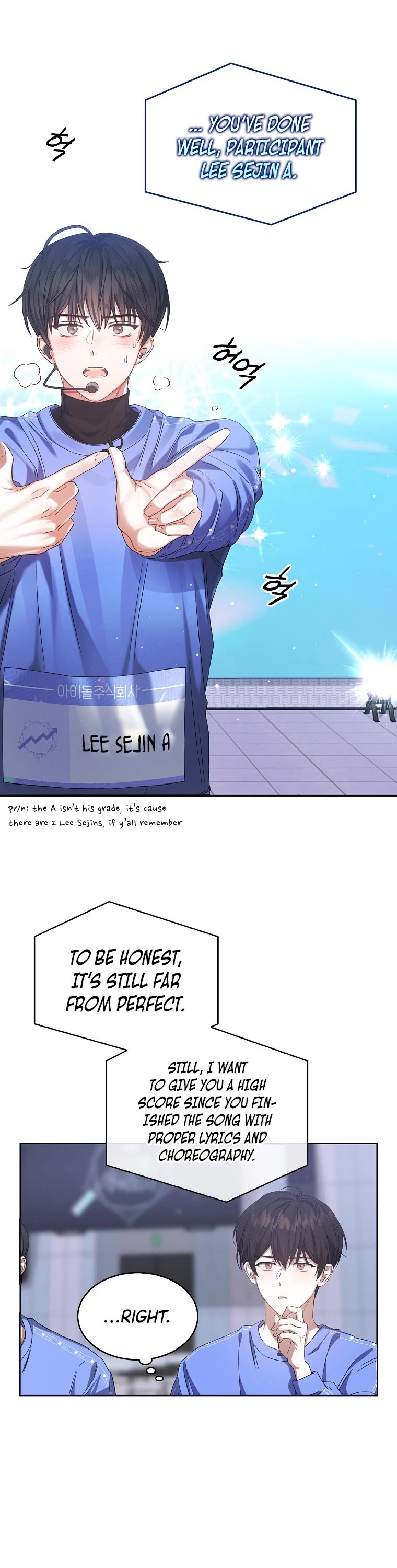 Debut or Die Chapter 7 page 15 - Chapter 7