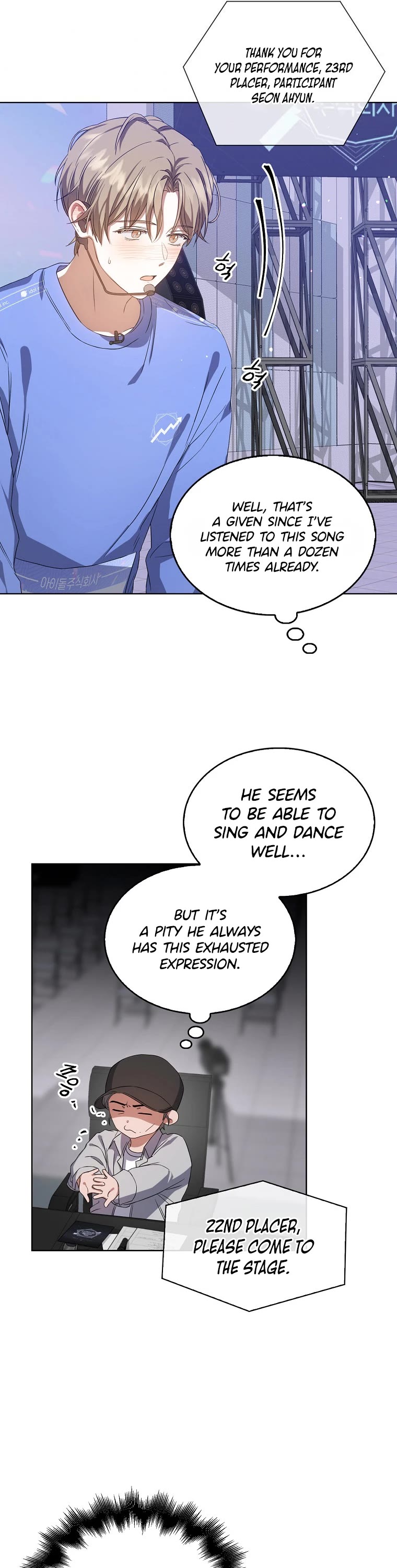 Debut or Die Chapter 7 page 19 - Chapter 7
