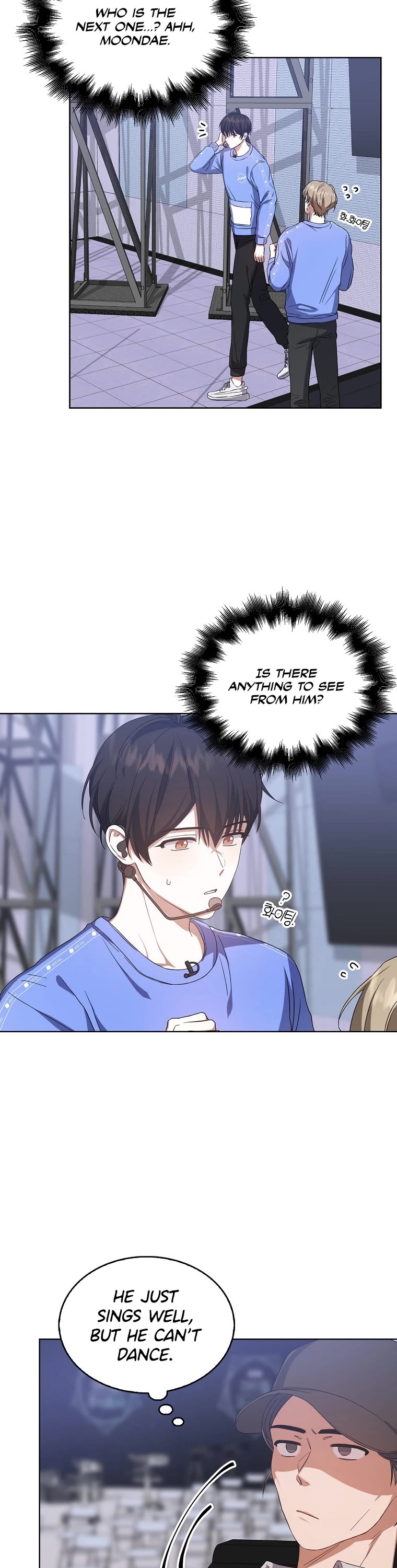 Debut or Die Chapter 7 page 20 - Chapter 7