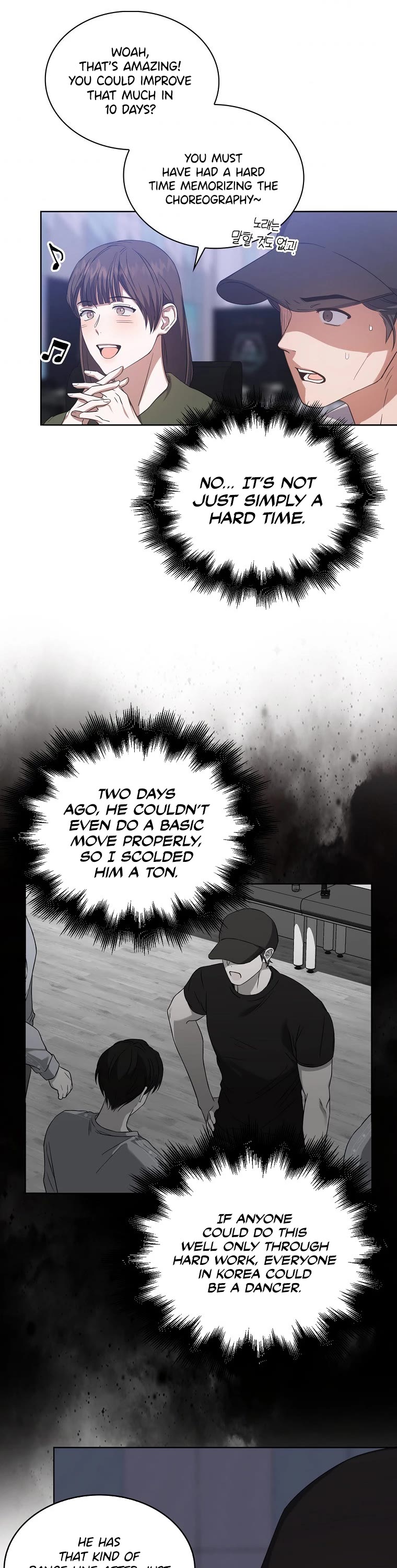 Debut or Die Chapter 7 page 27 - Chapter 7