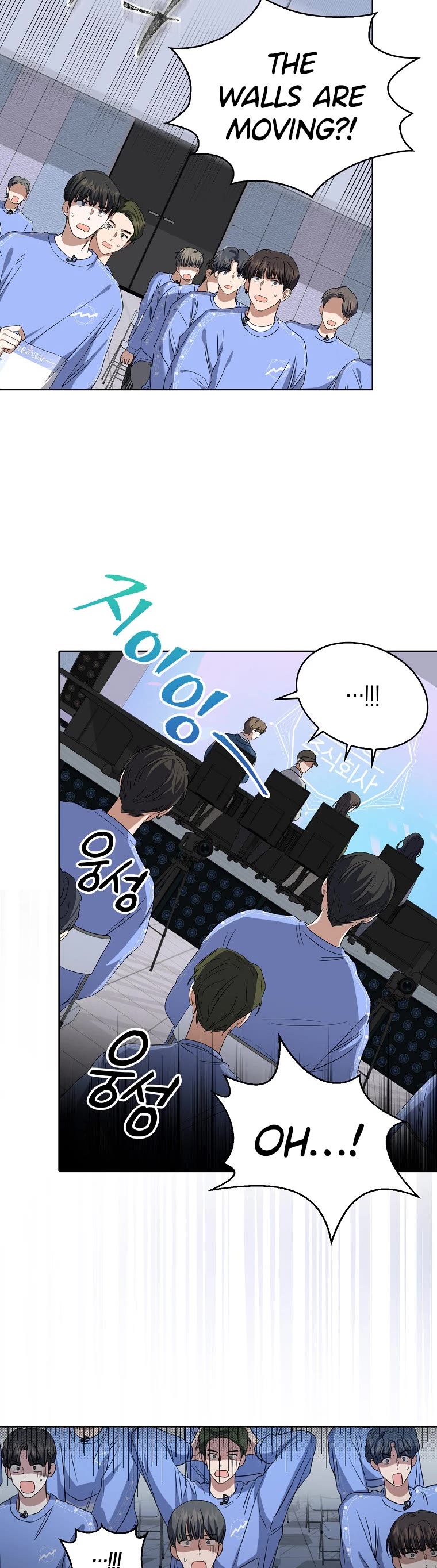 Debut or Die Chapter 7 page 3 - Chapter 7