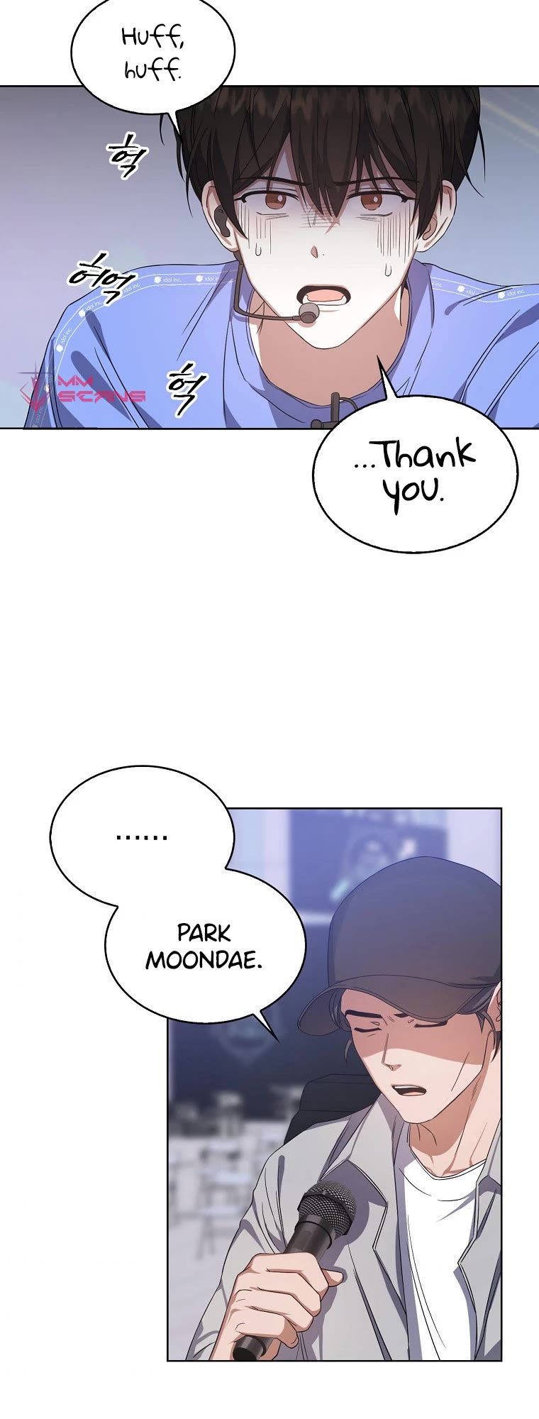 Debut or Die Chapter 7 page 37 - Chapter 7