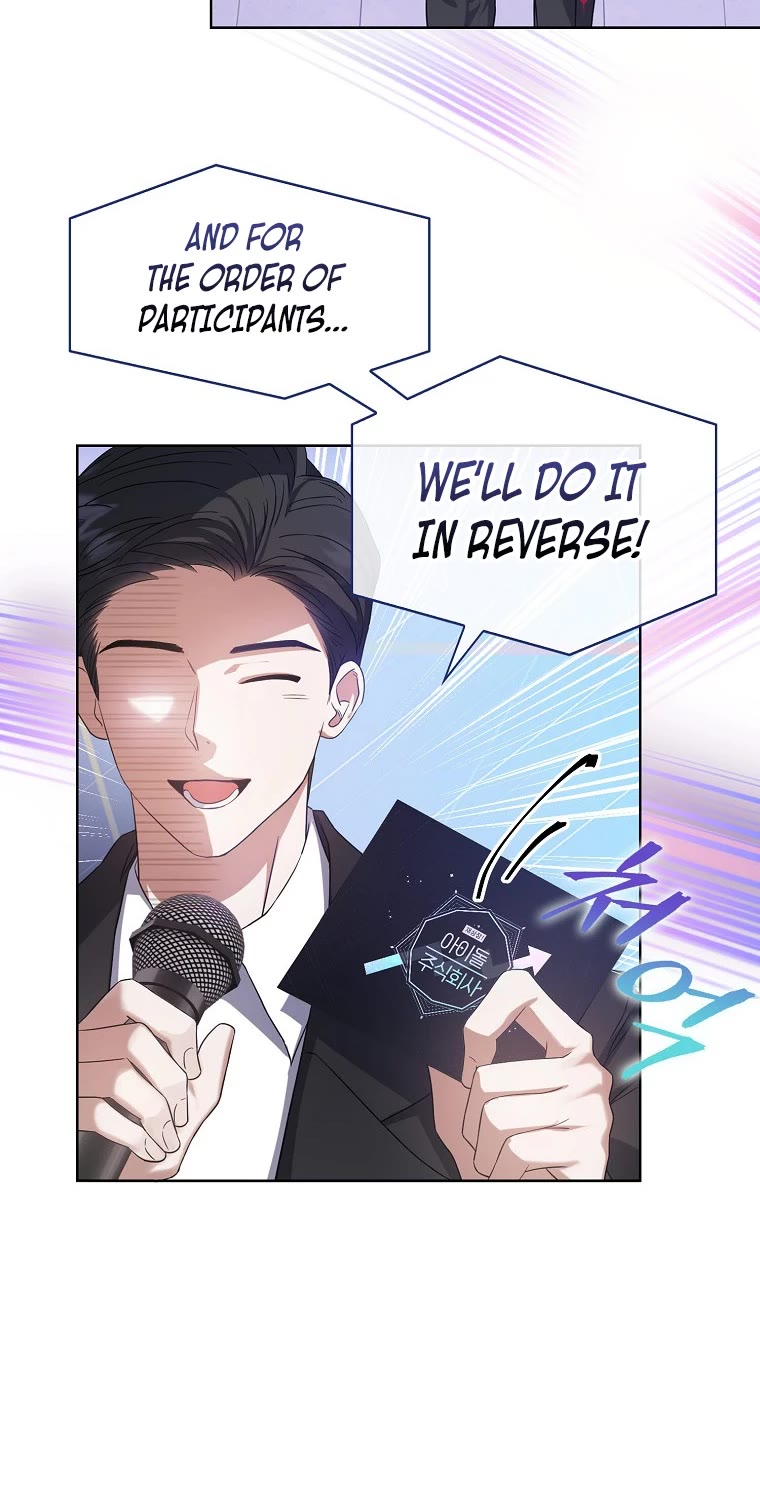 Debut or Die Chapter 7 page 8 - Chapter 7
