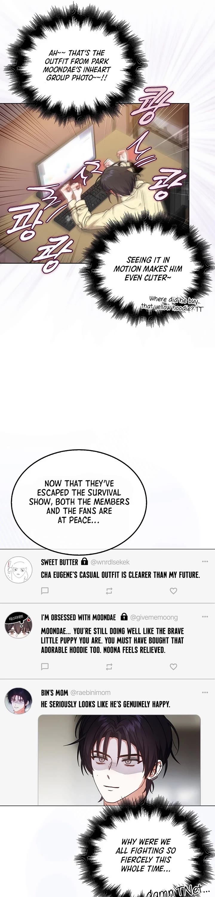 Debut or Die Chapter 70 page 19 - Chapter 70