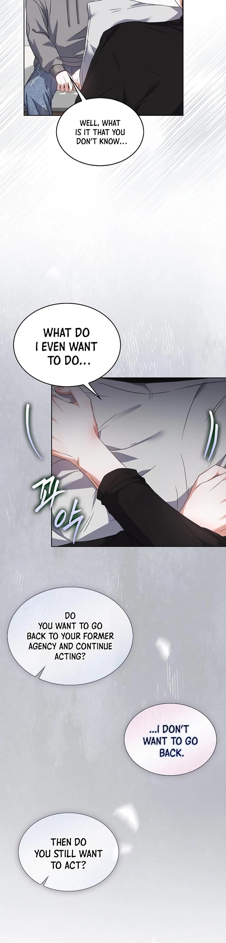 Debut or Die Chapter 71 page 12 - Chapter 71
