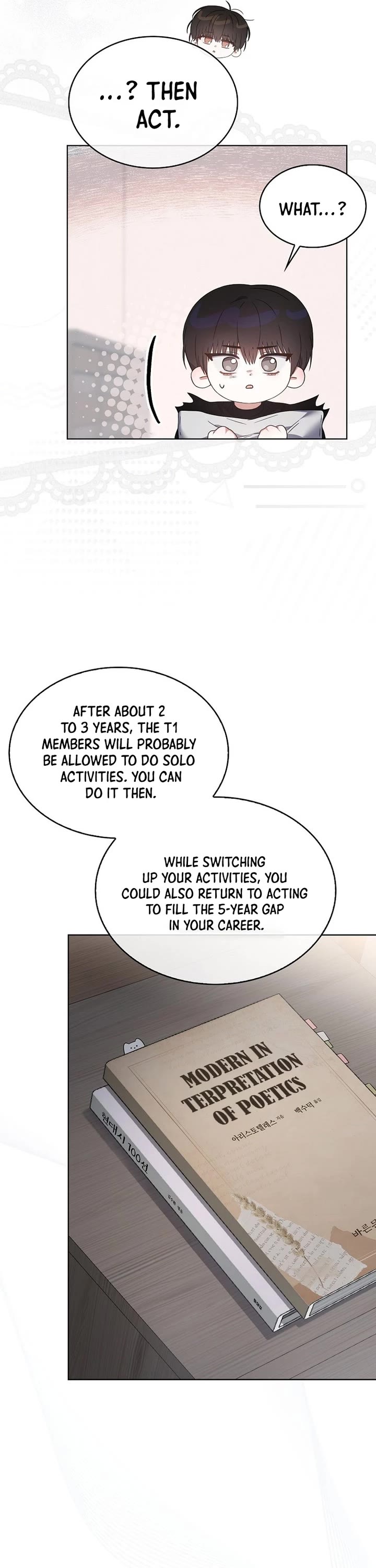 Debut or Die Chapter 71 page 19 - Chapter 71