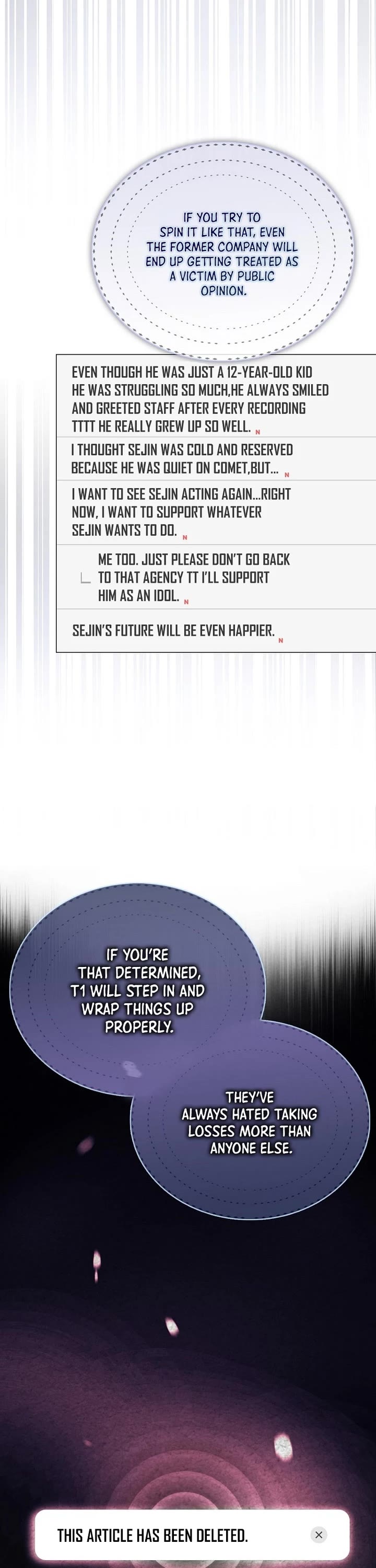 Debut or Die Chapter 71 page 32 - Chapter 71