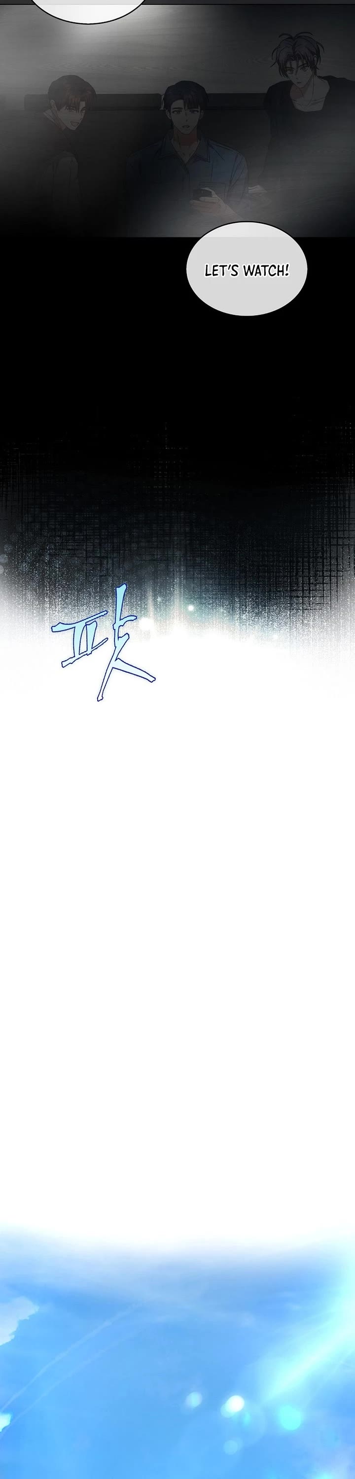 Debut or Die Chapter 71 page 36 - Chapter 71