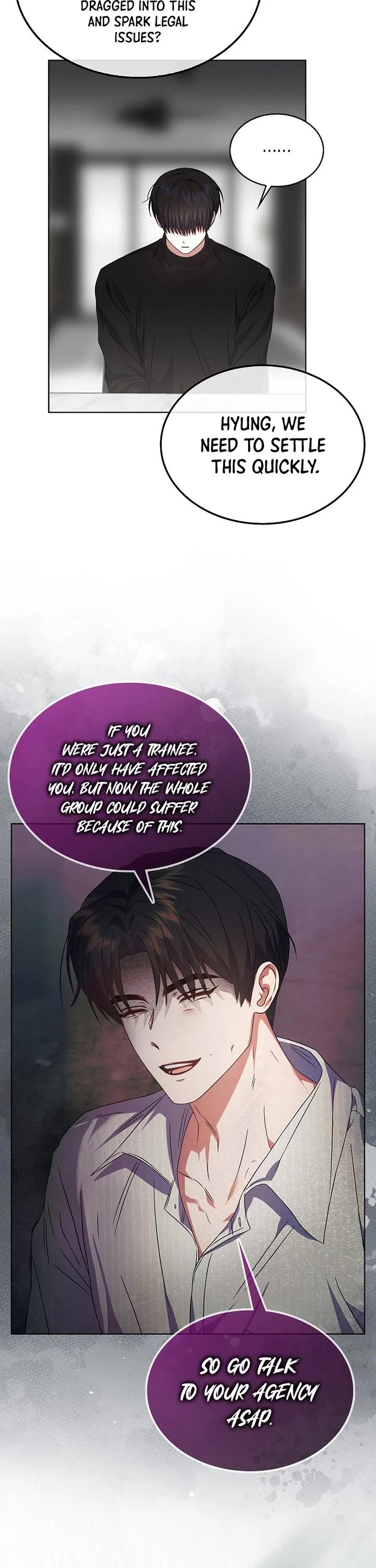 Debut or Die Chapter 71 page 4 - Chapter 71