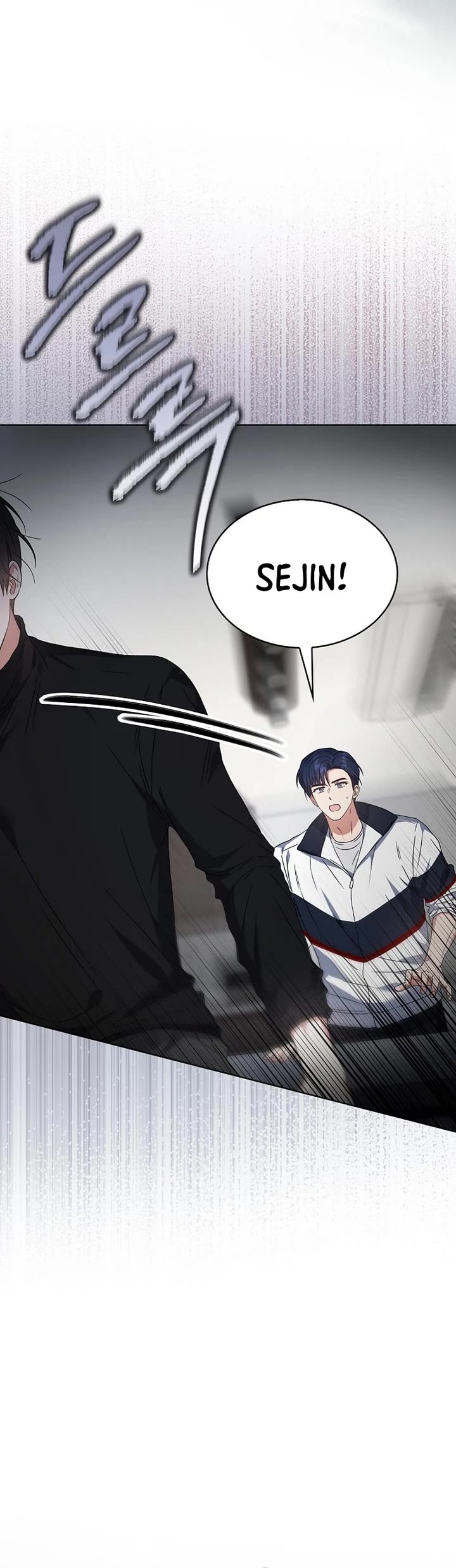 Debut or Die Chapter 71 page 6 - Chapter 71