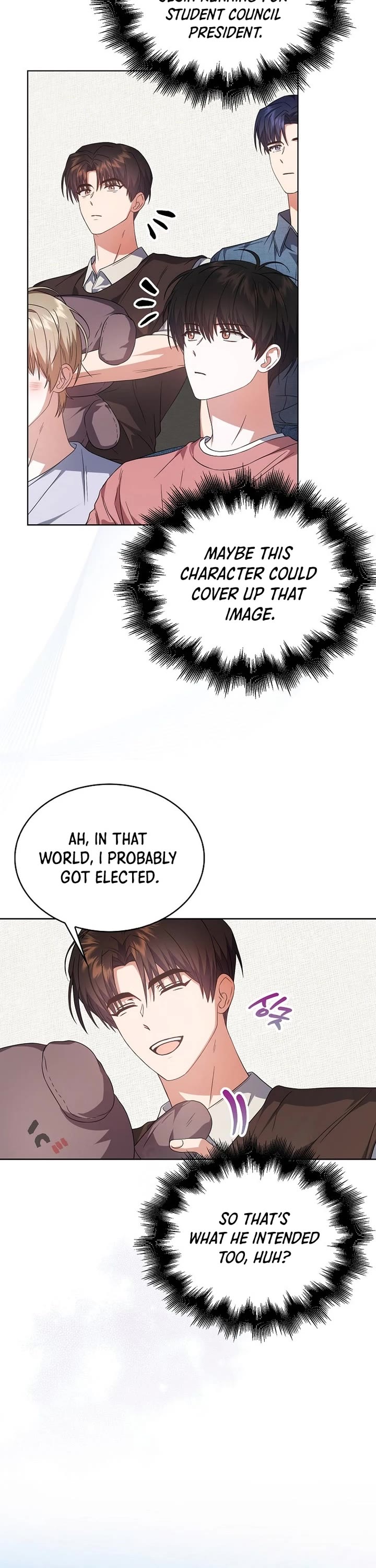 Debut or Die Chapter 72 page 14 - Chapter 72