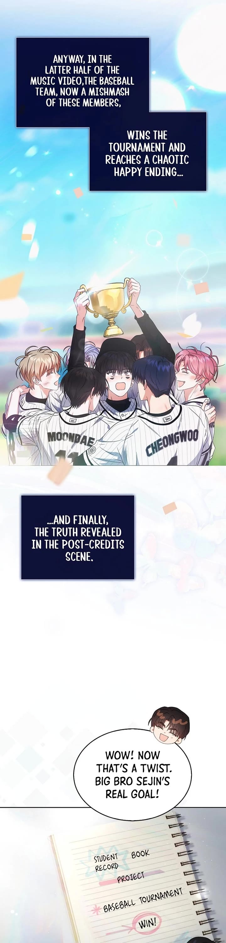 Debut or Die Chapter 72 page 15 - Chapter 72