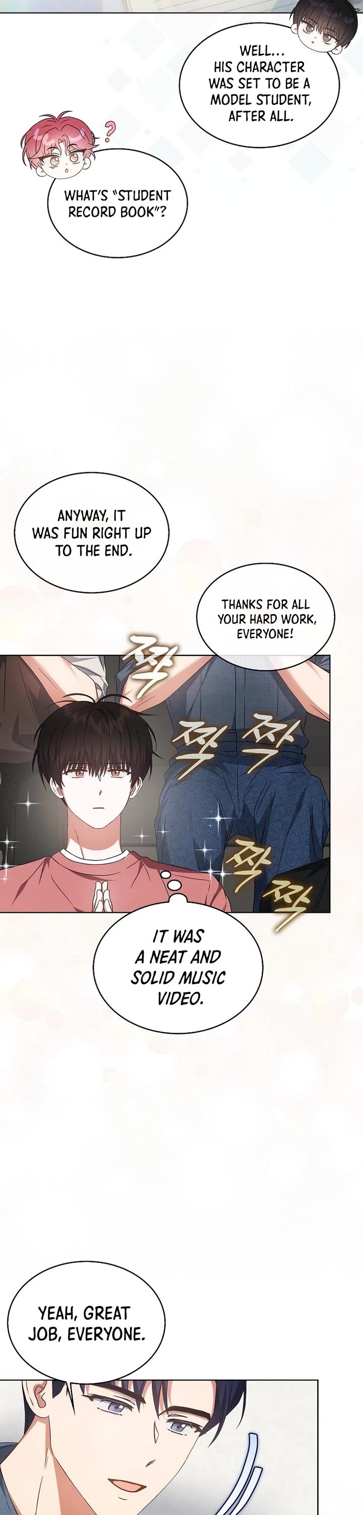 Debut or Die Chapter 72 page 16 - Chapter 72